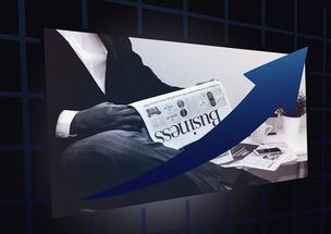 米兰体育官方网站-中超转会策略更趋多样化灵活应对挑战，中超联赛转会  第2张